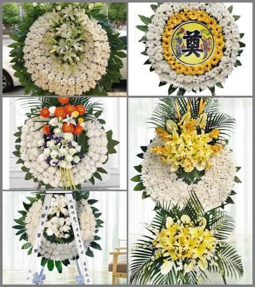 山东菏泽牡丹区马岭岗镇刘敬庄村花圈速递